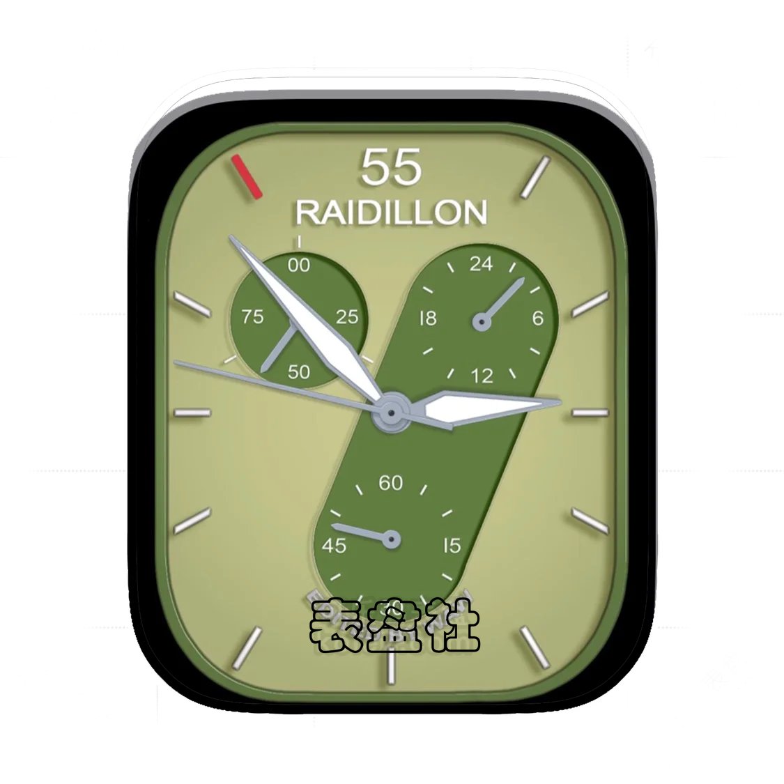 RAIDILLON瑞士独立制绿底极简风格三盘式Ultra专用表盘