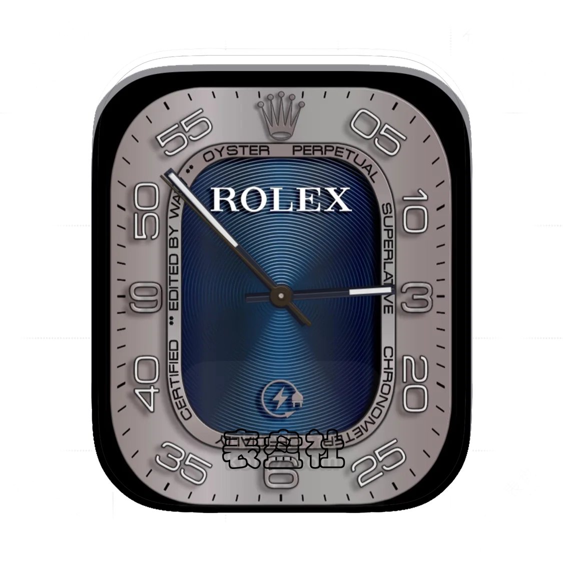 Rolex劳力士简约数字Ultra专用表盘