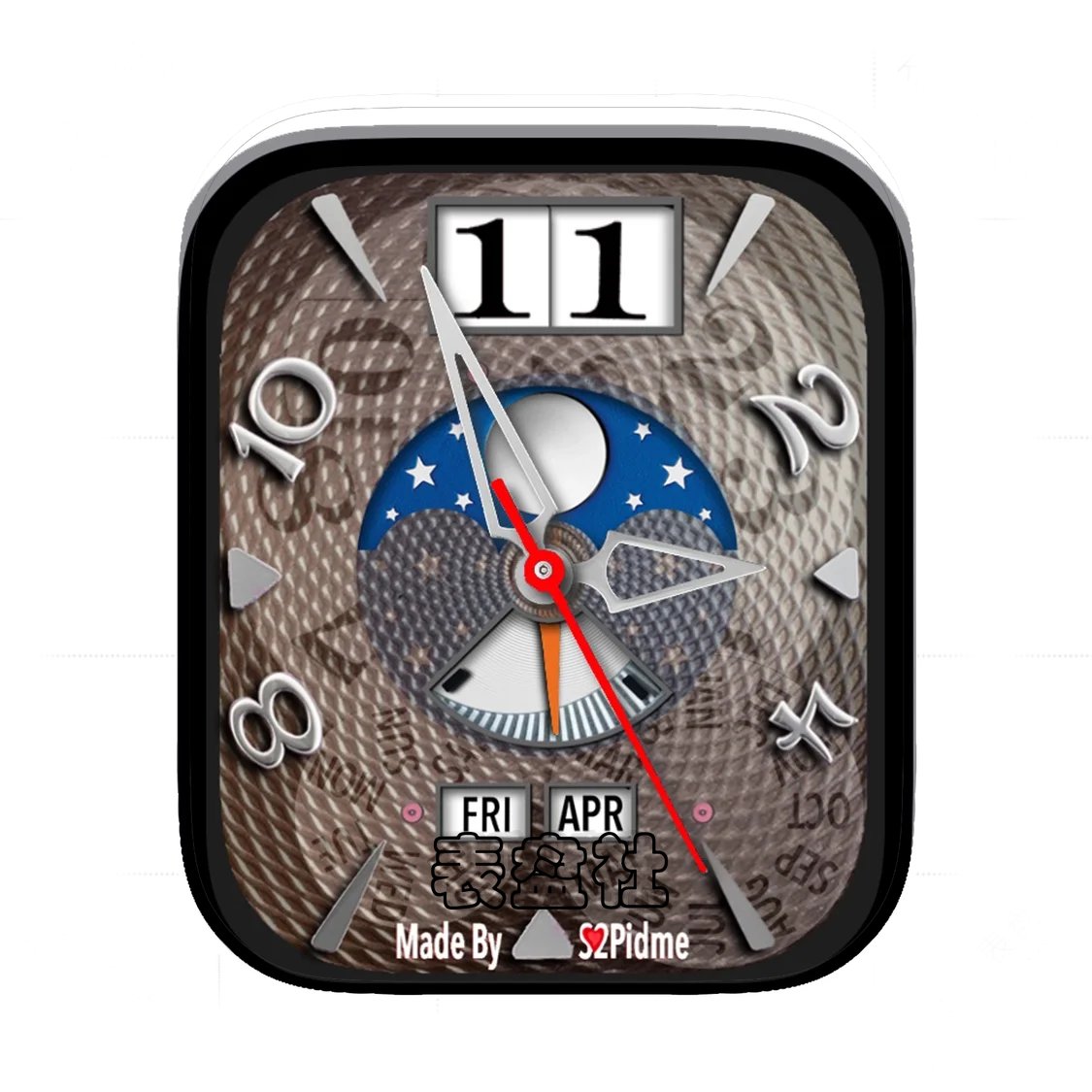 大日历月相Ultra专用表盘