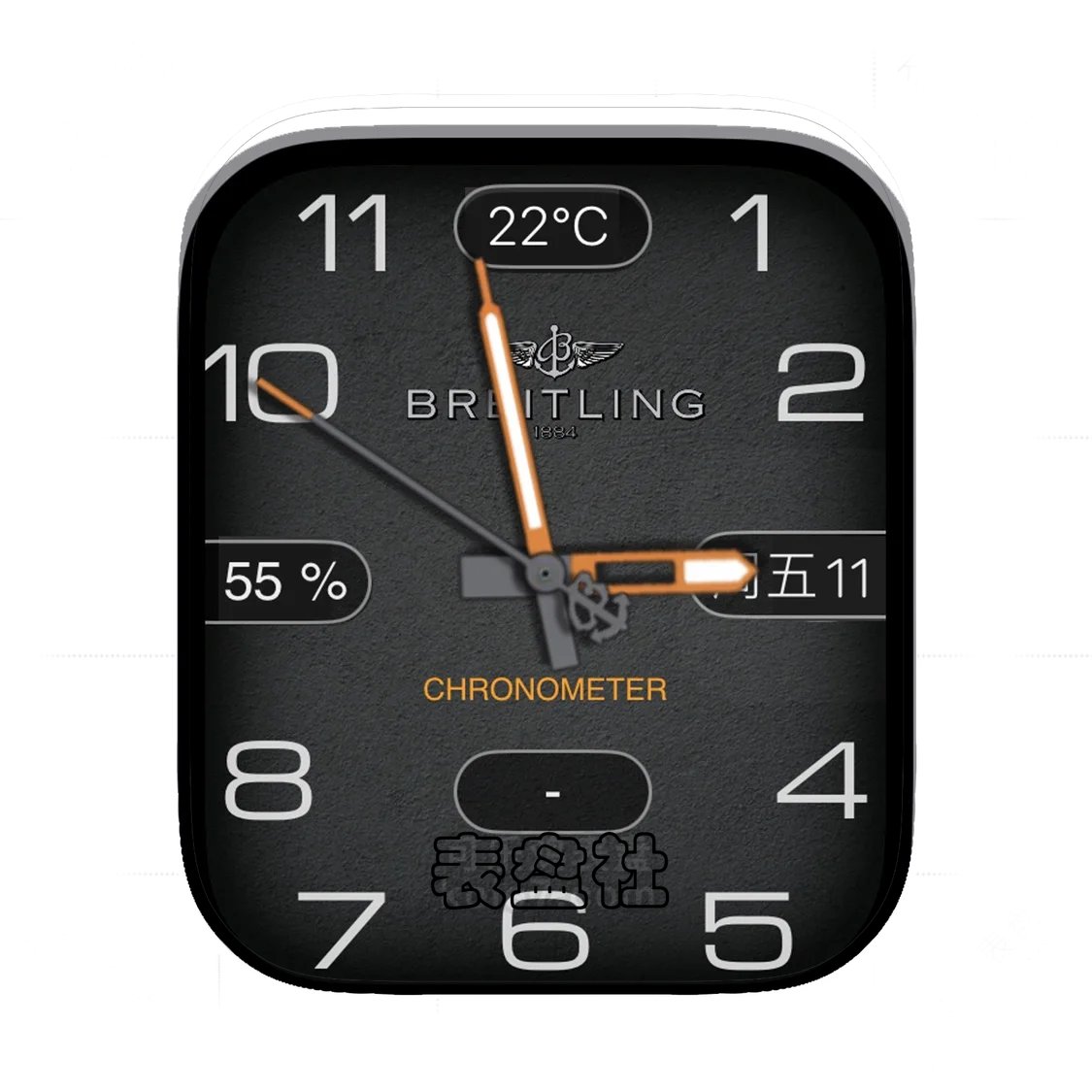 Breitling百年灵酷黑简约数字Ultra专用表盘