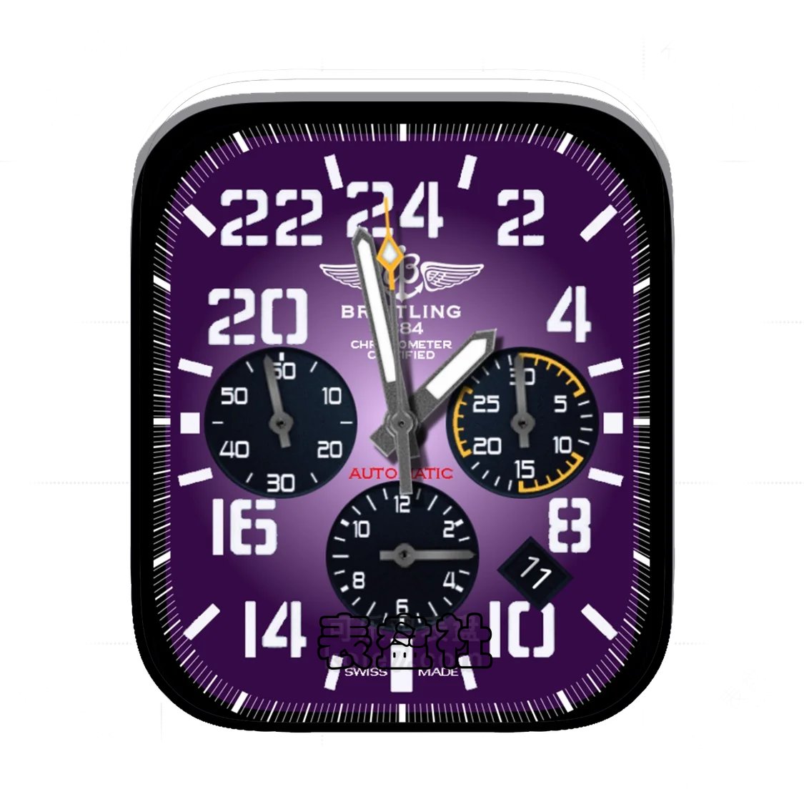 Breitling百年灵紫底三盘式简约数字Ultra专用表盘