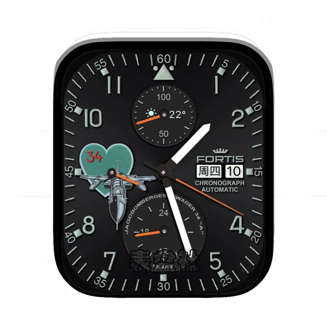 FORTIS富利斯酷黑战斗机双盘式Ultra专用表盘