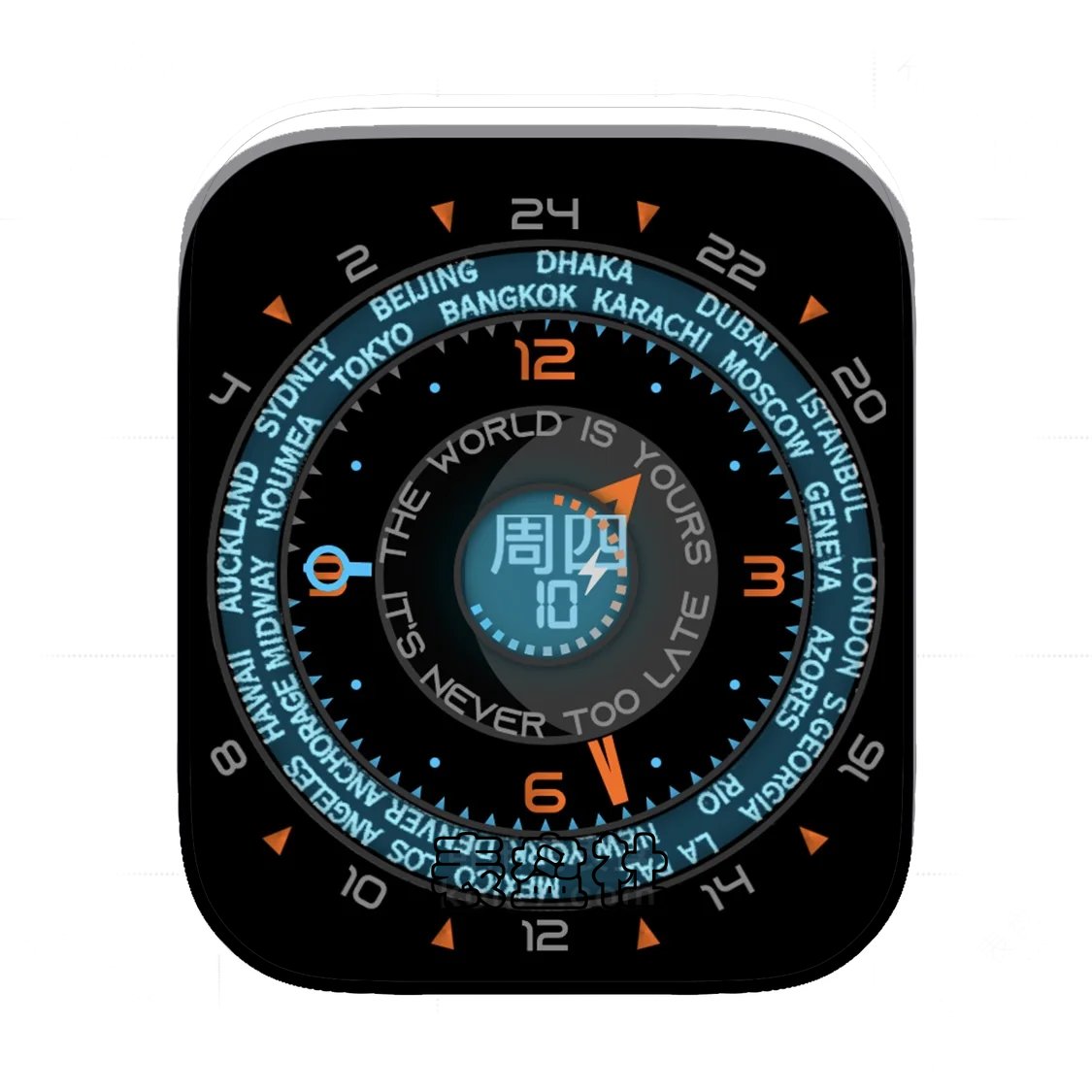 酷黑简约数字表盘