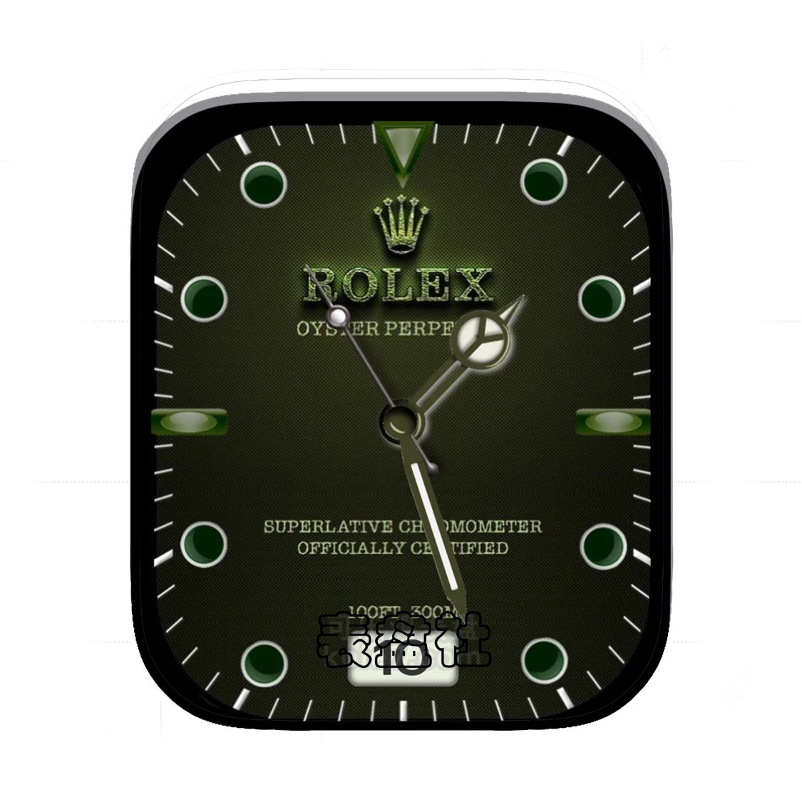 Rolex劳力士绿底简约年历Ultra专用表盘