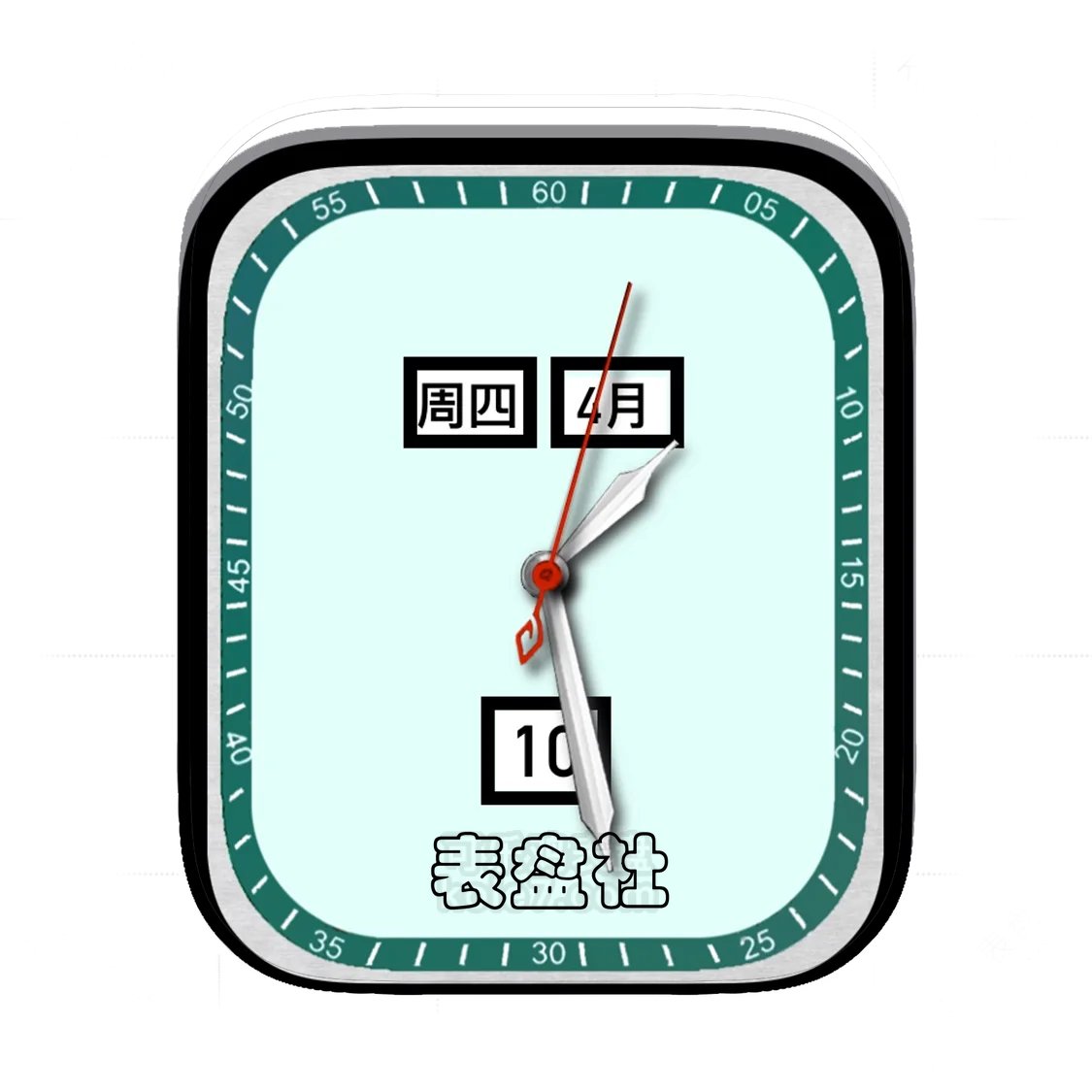 简约数字Ultra专用表盘