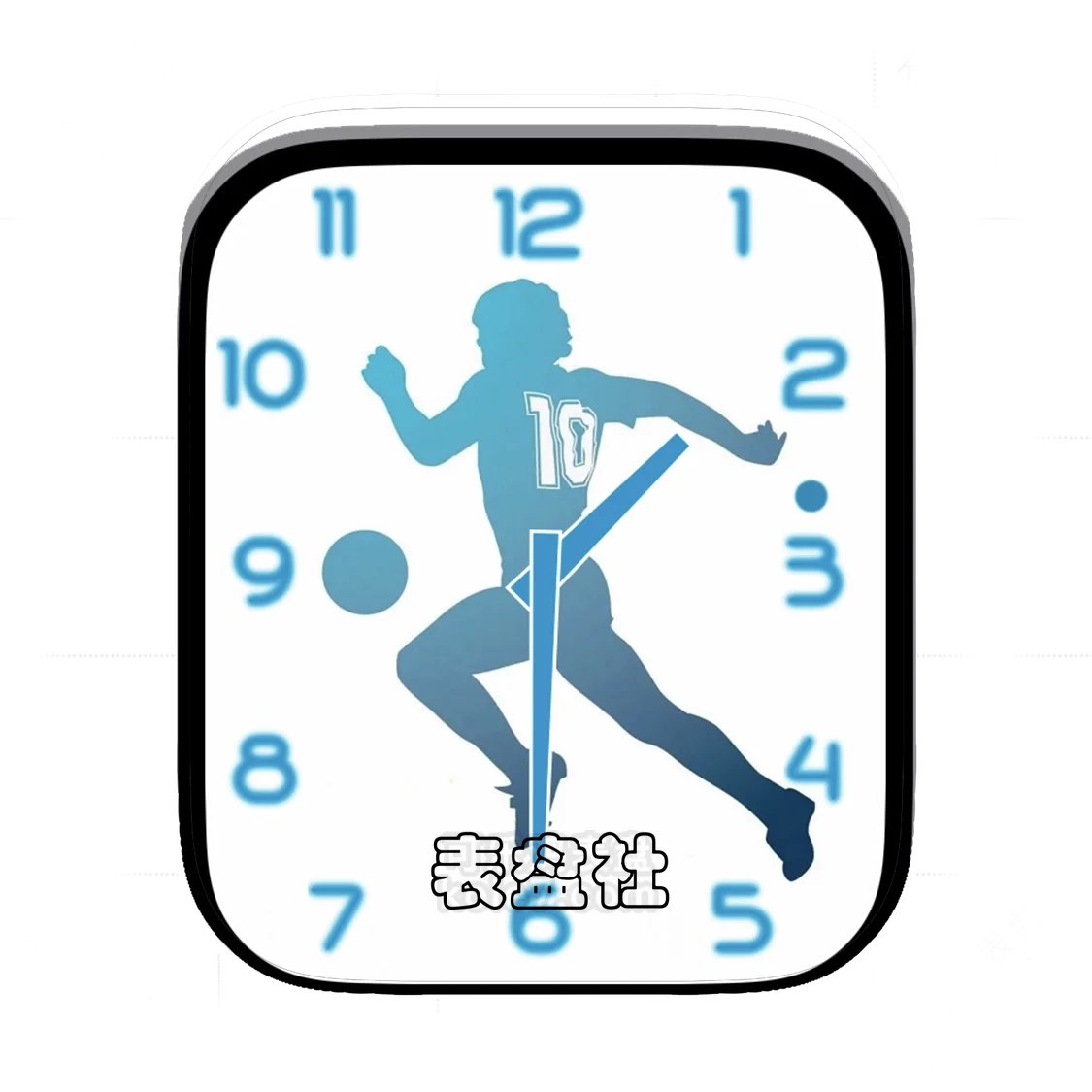 Maradona足球巨星马拉多纳简约数字表盘