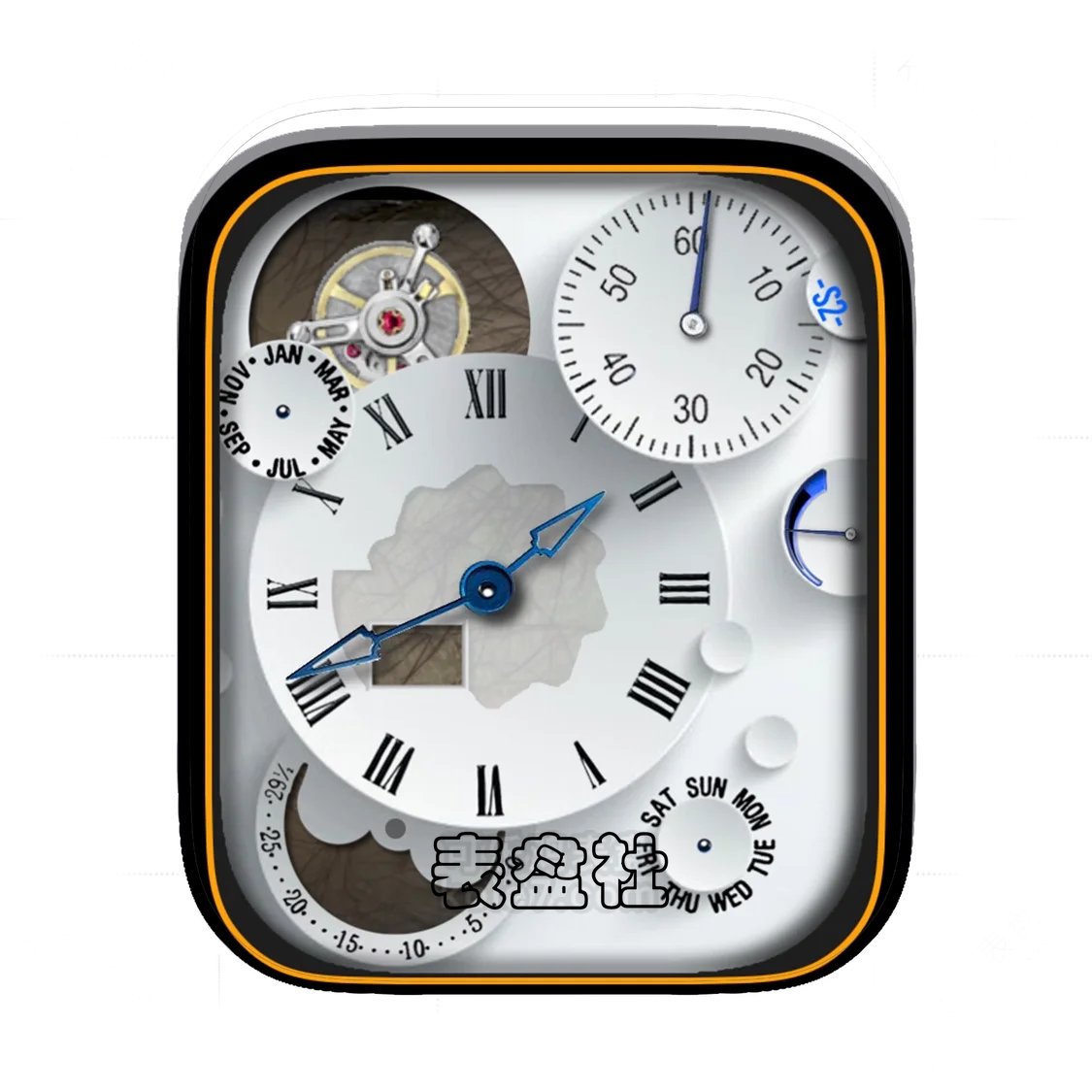 多盘式罗马数字表盘