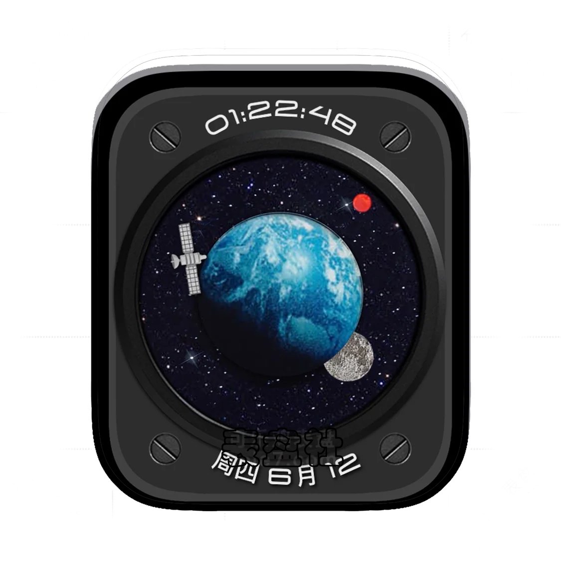 卫星绕地球表盘