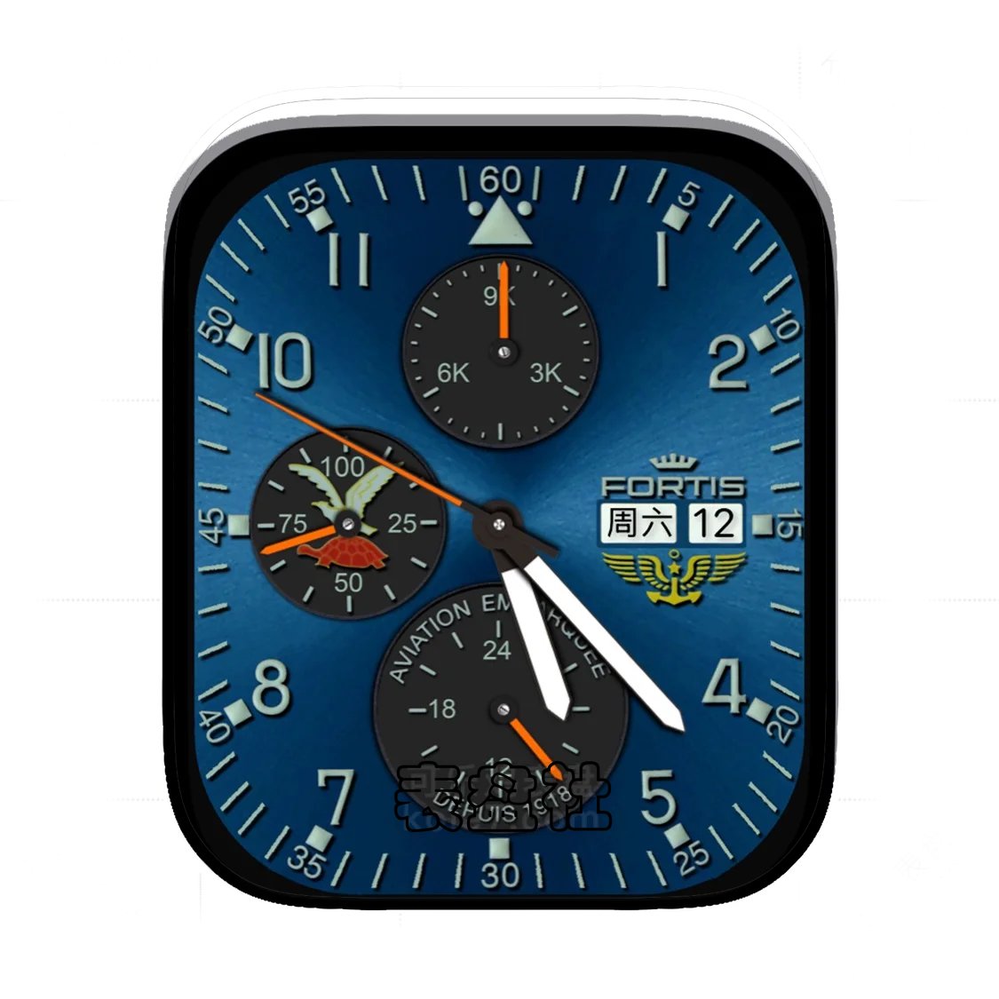FORTIS富利斯金属拉丝蓝三盘式年历Ultra专用表盘