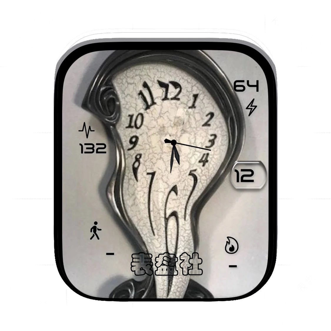 名画-记忆的永恒简约数字表盘