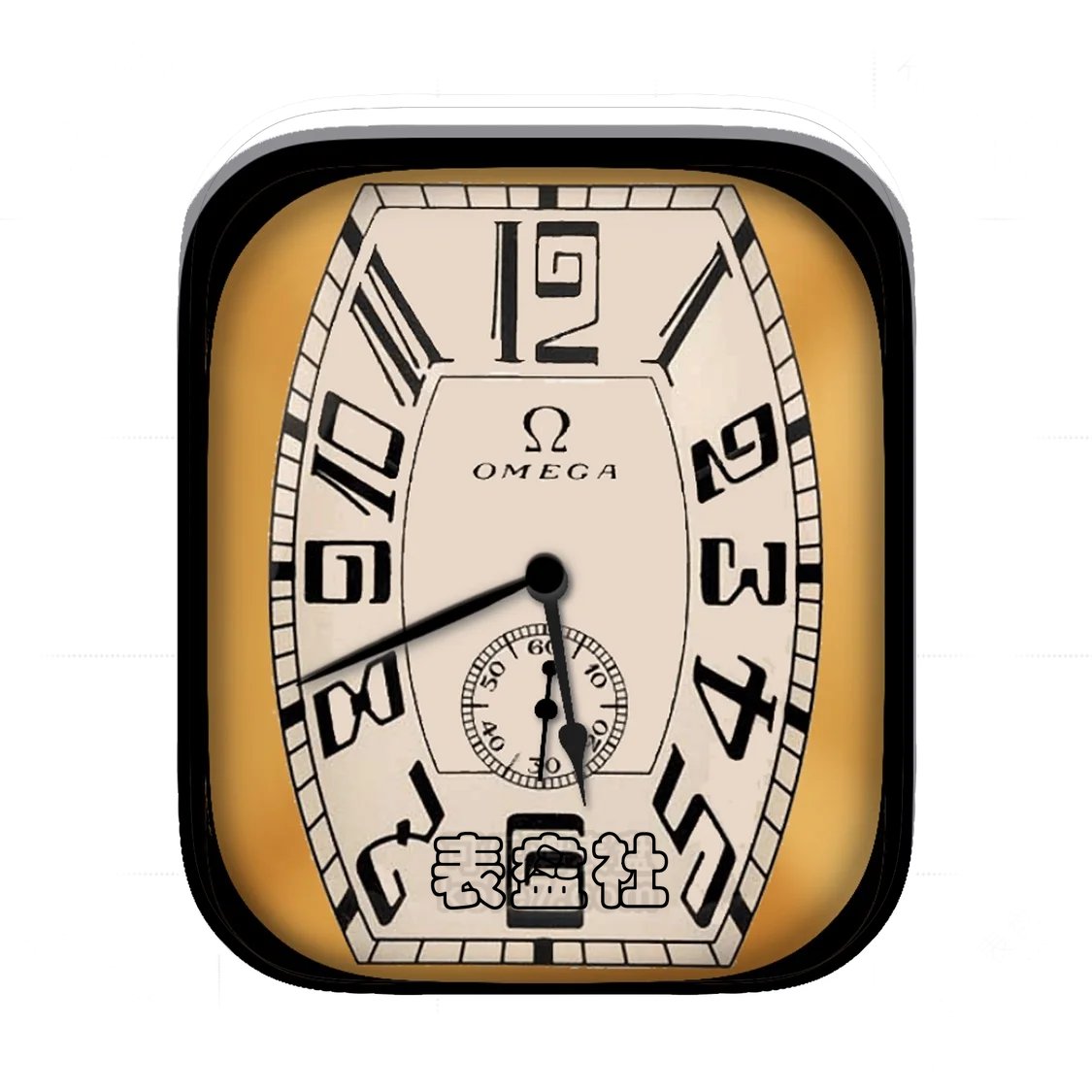 Omega欧米茄经典款Ultra专用表盘