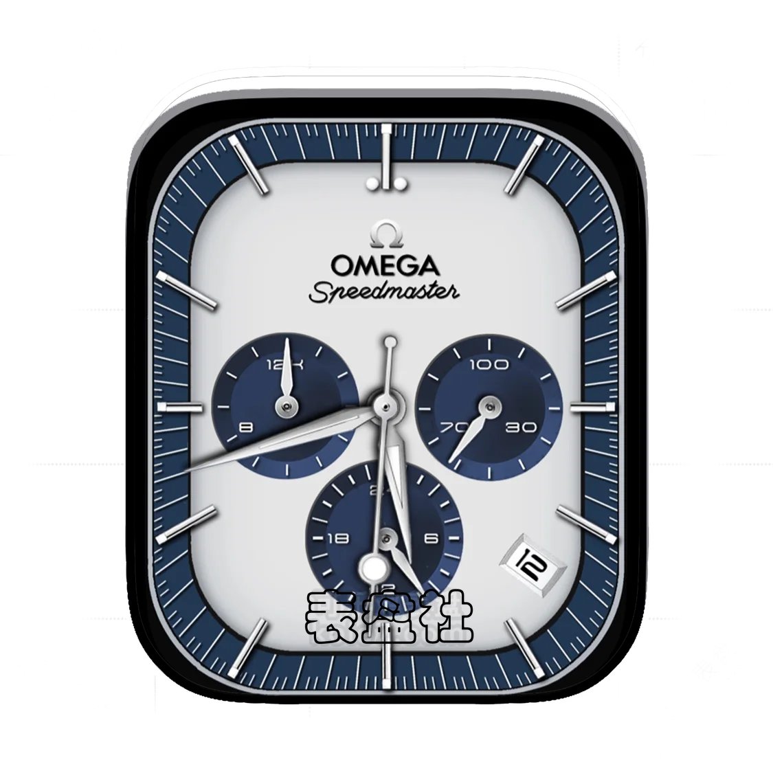 Omega欧米茄三盘式简约年历Ultra专用表盘