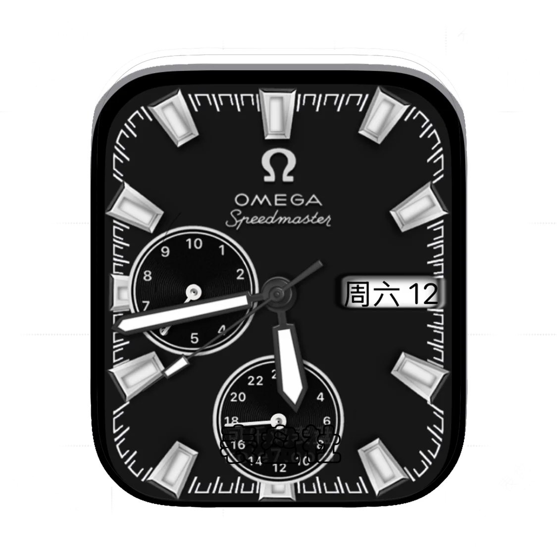 Omega欧米茄酷黑双盘式表盘