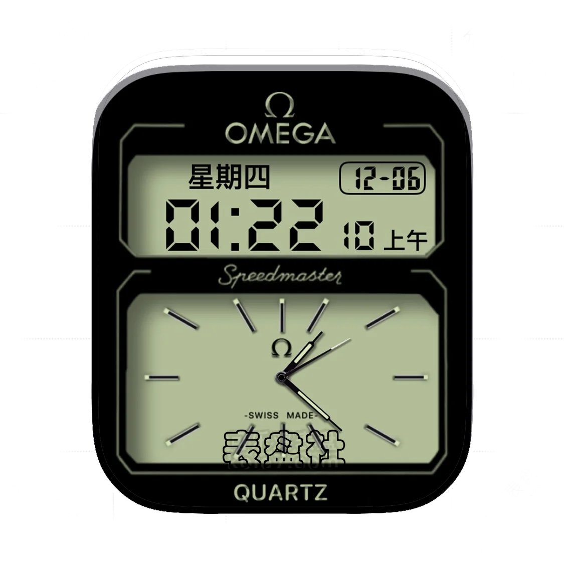 Omega欧米茄简约数字表盘