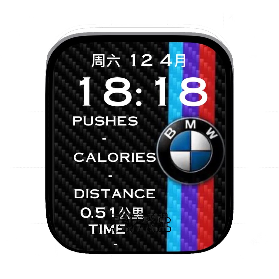 BMW宝马简约数字表盘