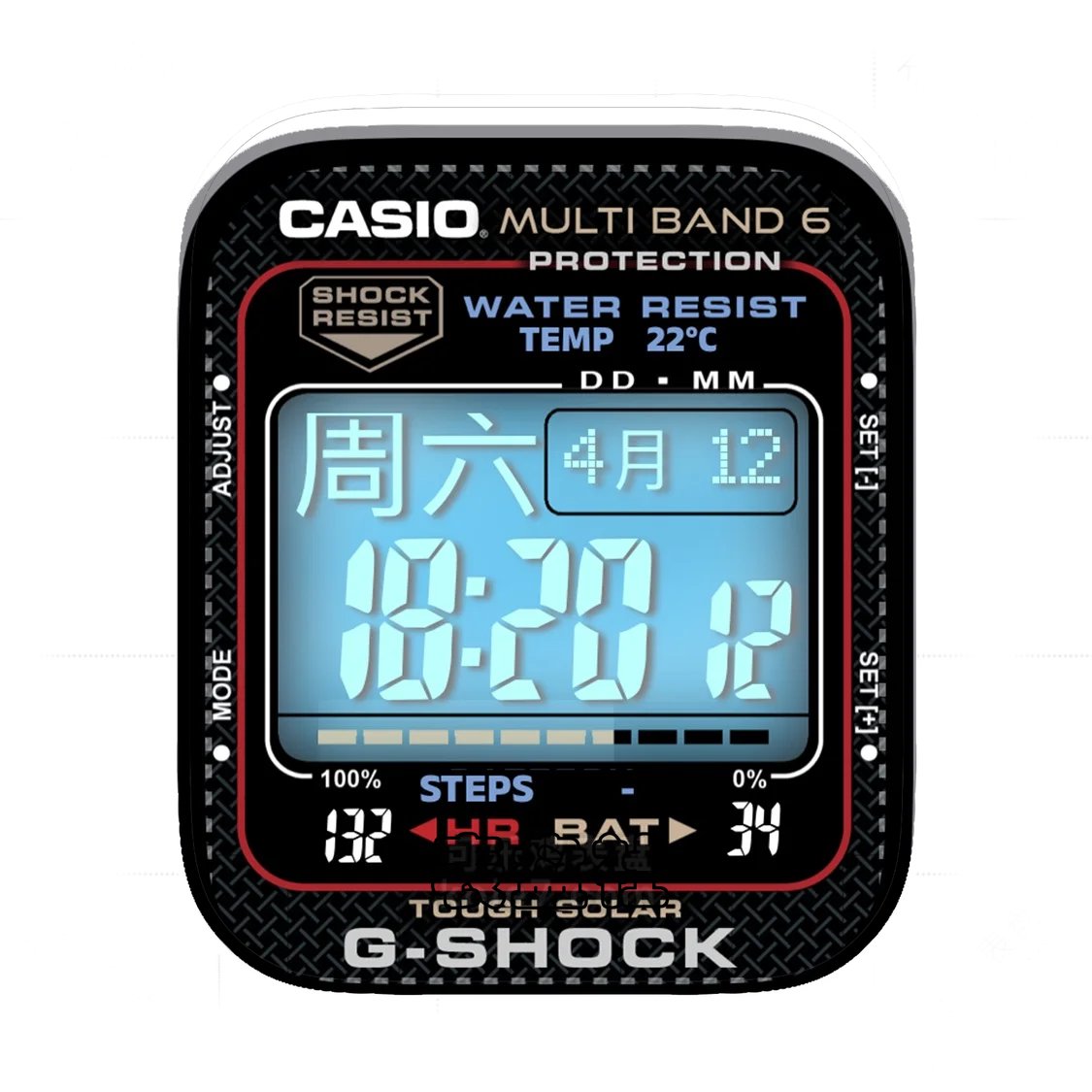 Casio卡西欧简约数字表盘