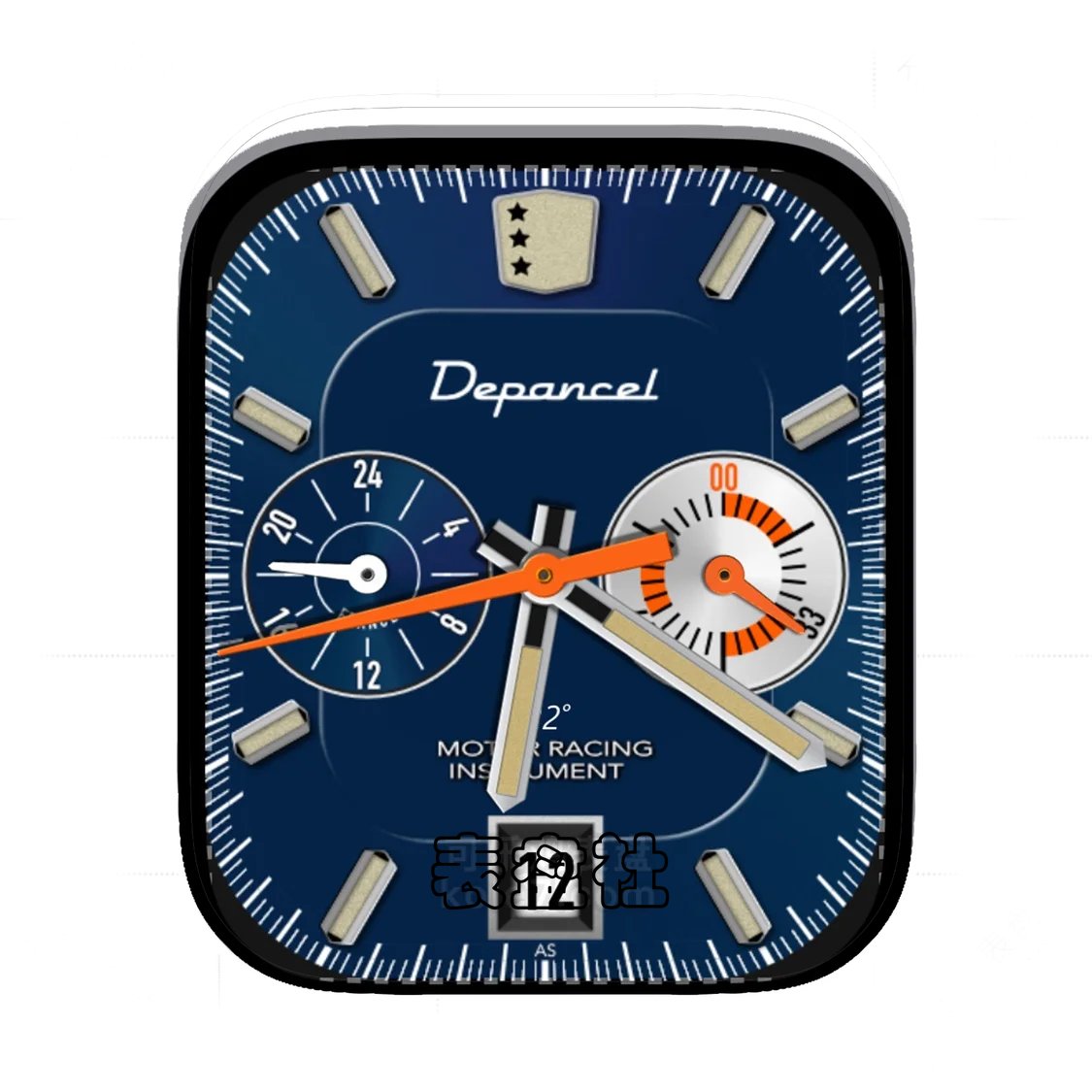 Depancel法国小众品牌双盘式年历Ultra专用表盘