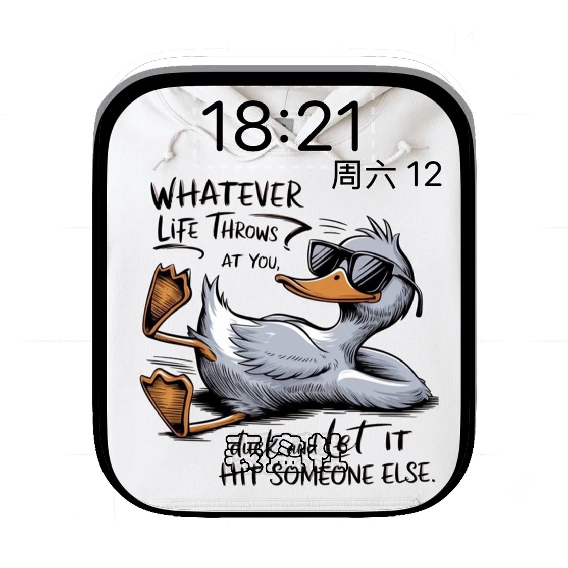 Duck唐老鸭简约数字表盘