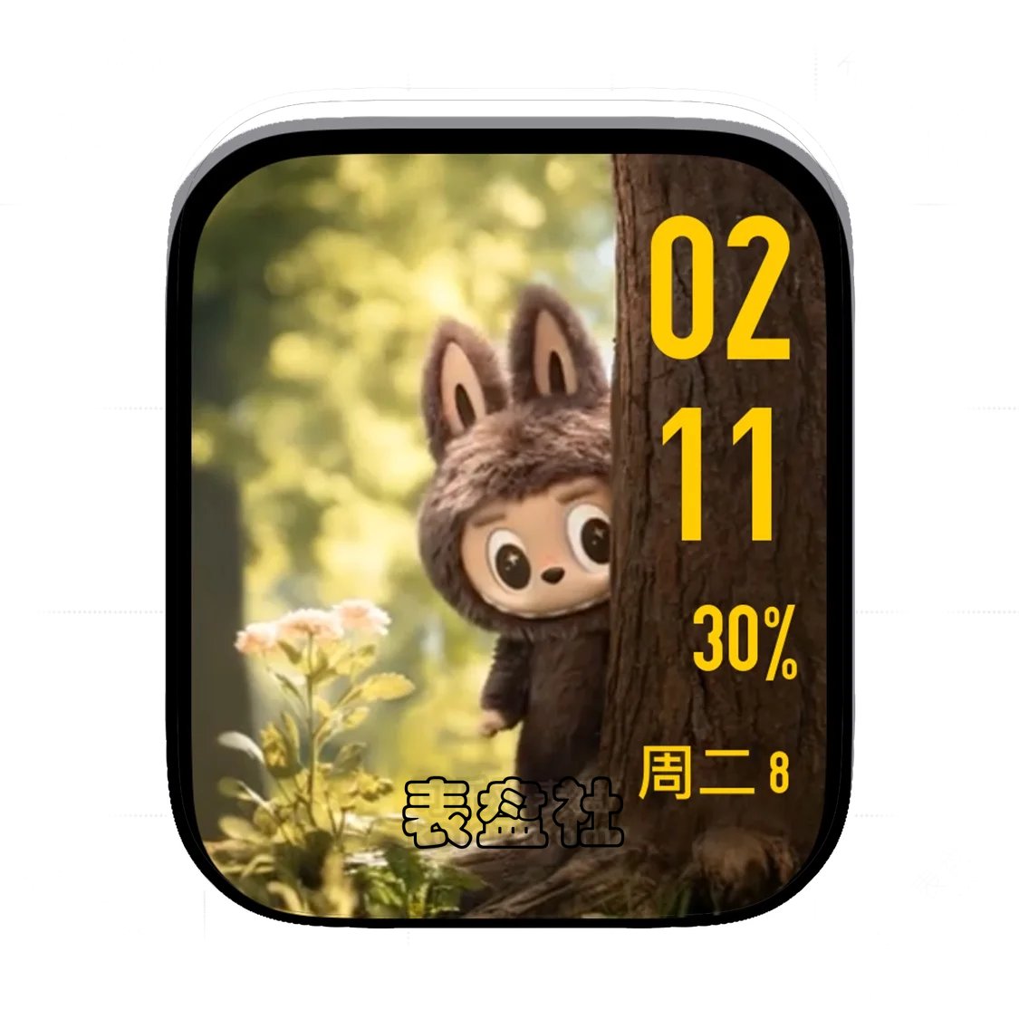 LABUBU躲在树背后的毛绒拉布布表盘