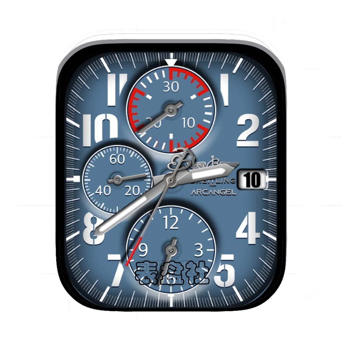 Breitling百年灵灰蓝三盘式简约数字年历Ultra专用表盘