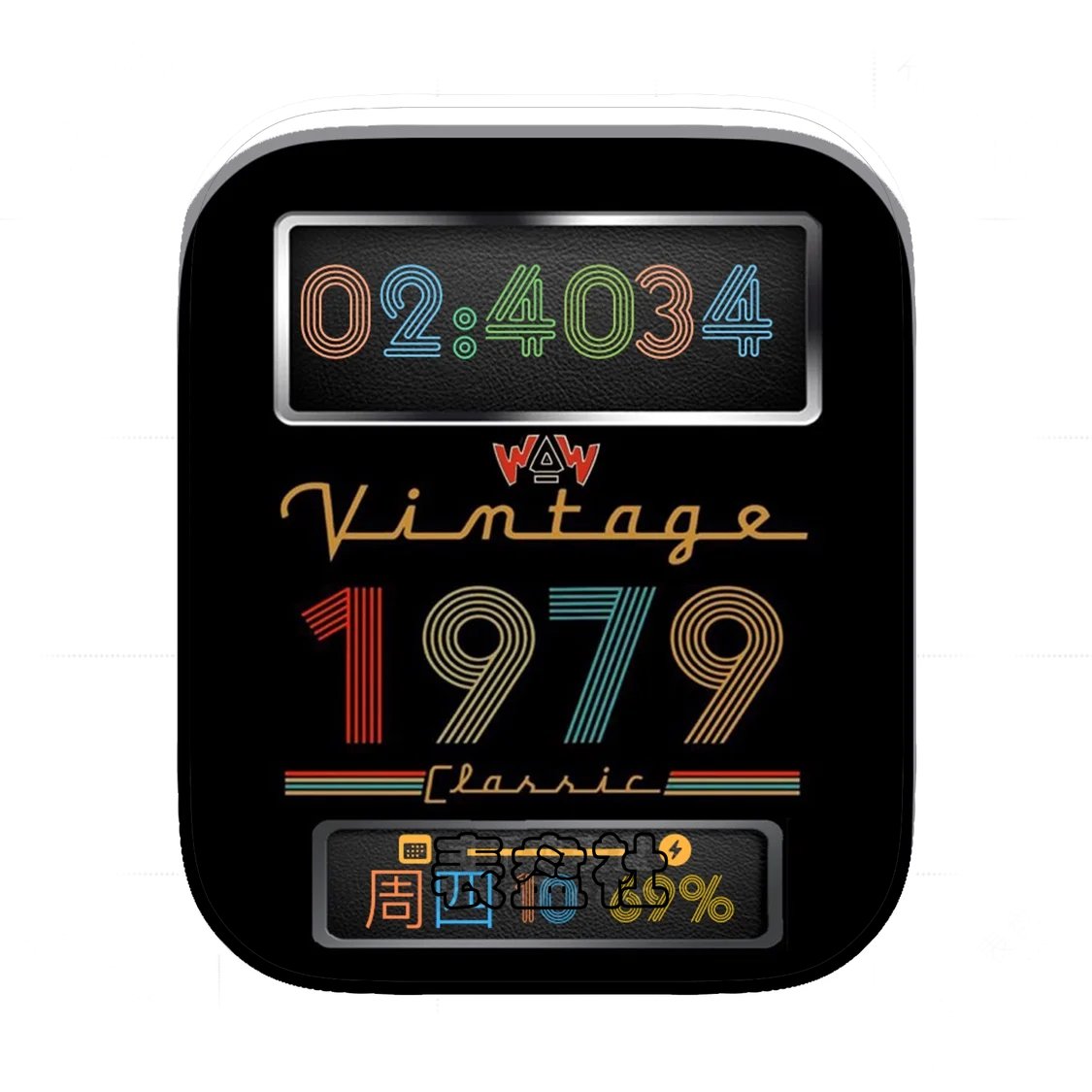 1979自定义简约数字Ultra专用表盘