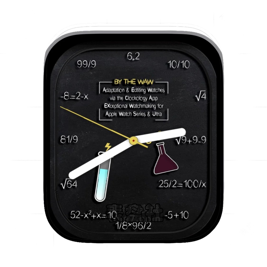 酷黑化学公式Ultra专用表盘