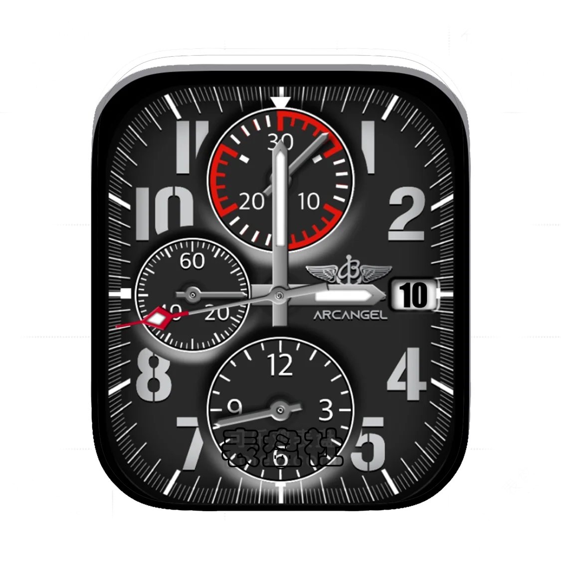 Breitling百年灵高级灰黑简约年历Ultra专用表盘