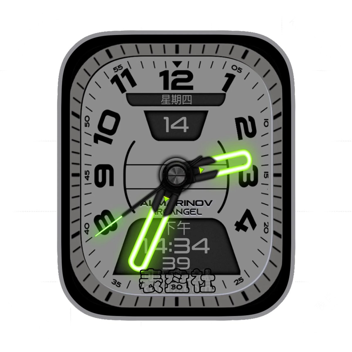 荧光绿简约数字Ultra专用表盘.clock&clock2 78193