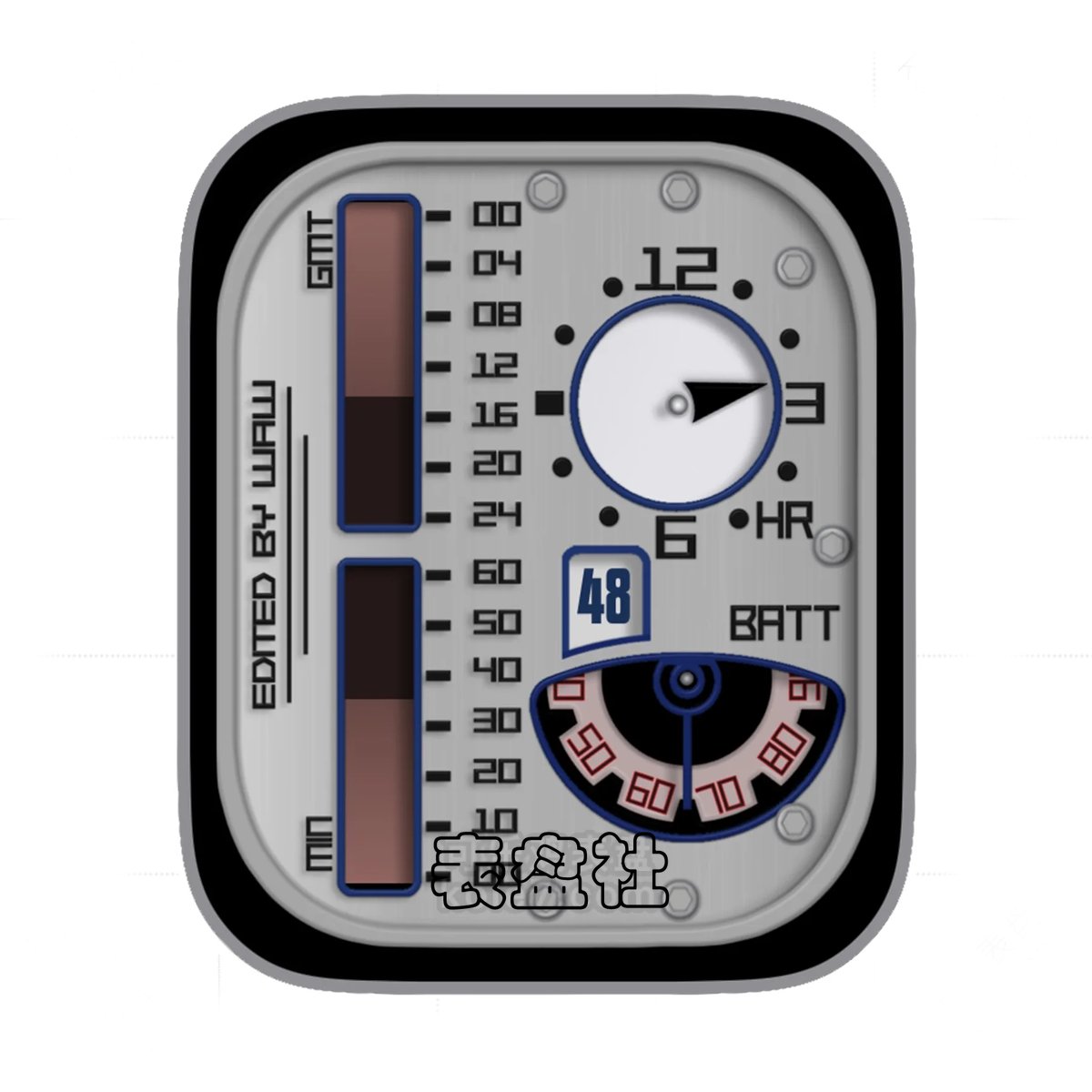 灰底简约数字Ultra专用表盘