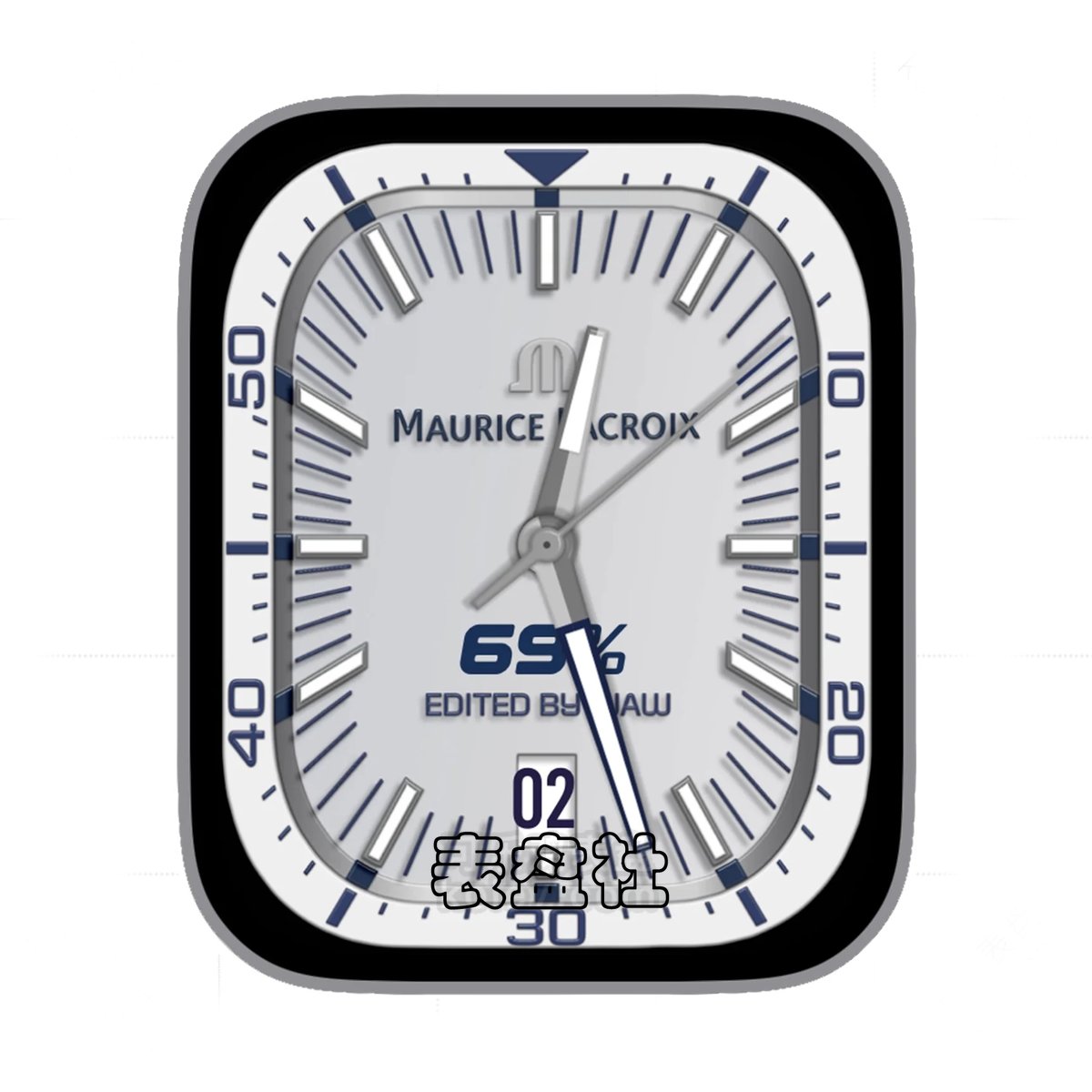 MAURICE LACROIX 艾美灰底简约年历Ultra专用表盘