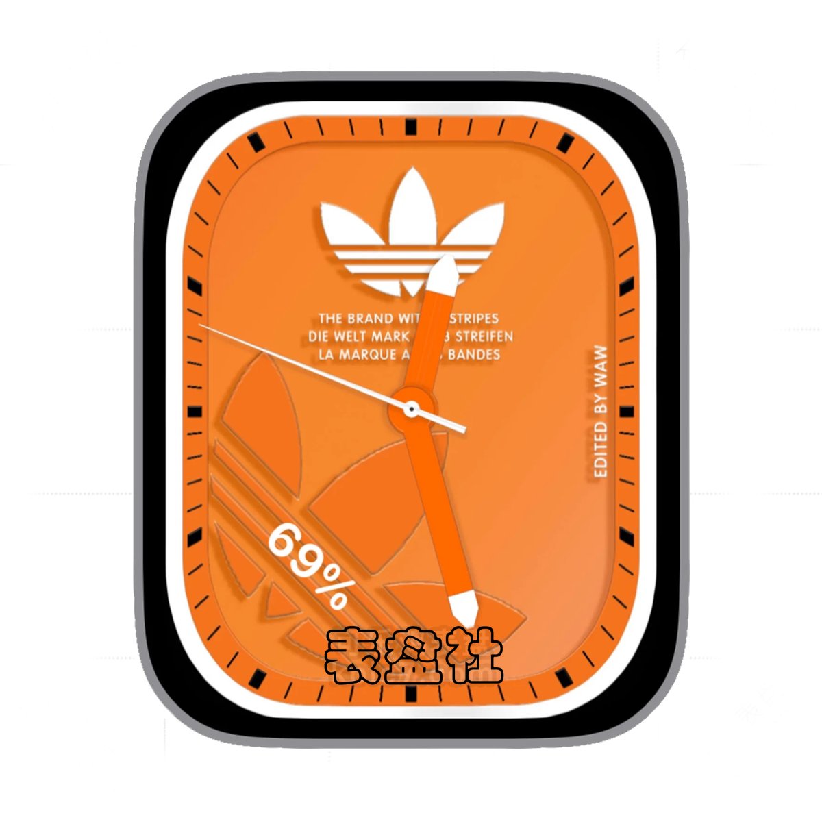 Adidas阿迪达斯橙色简约Ultra专用表盘