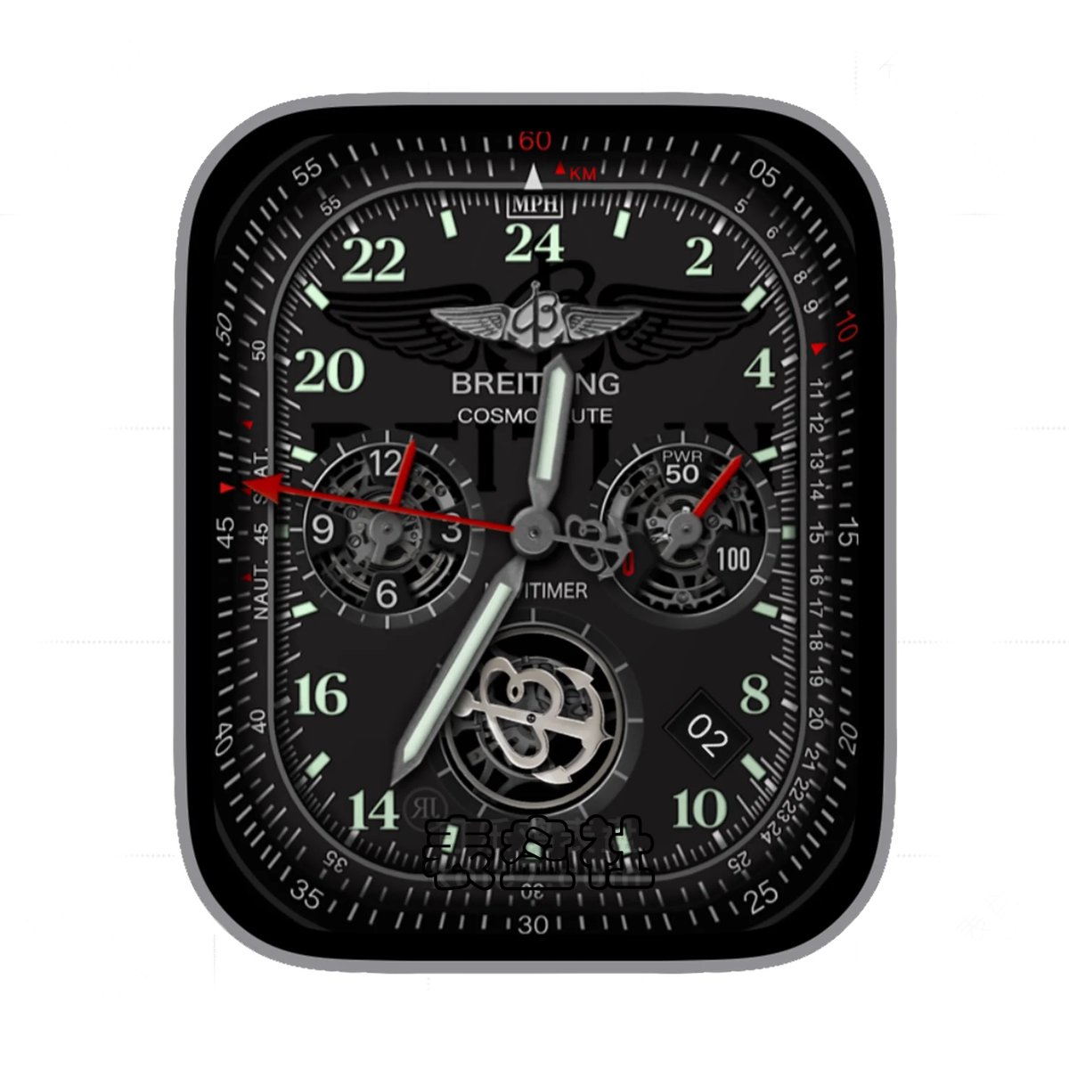 Breitling百年灵酷黑高级陀飞轮Ultra专用表盘
