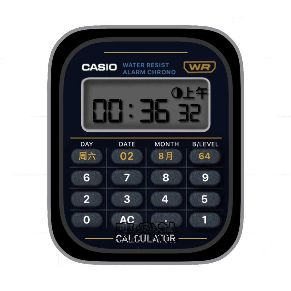 Casio卡西欧酷黑电子计算机Ultra专用表盘