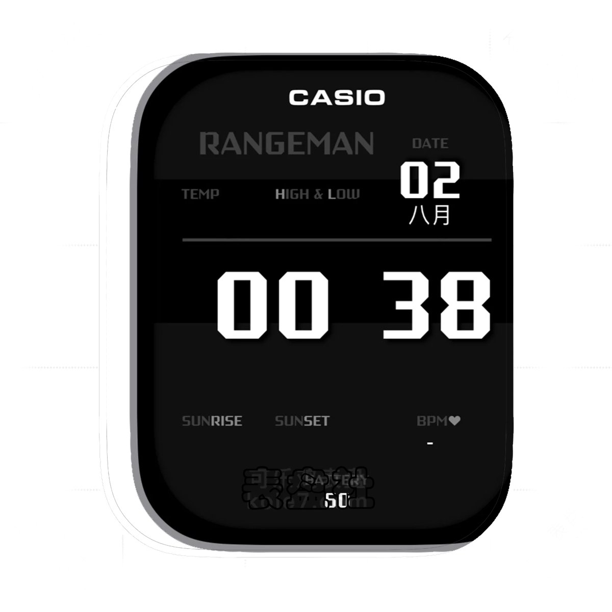 Casio卡西欧酷黑Ultra专用表盘