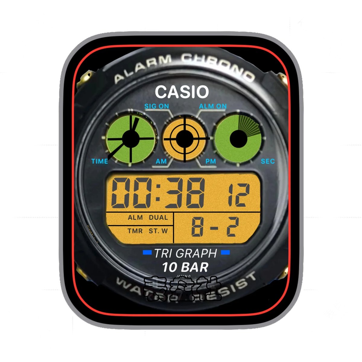 Casio卡西欧电子数字Ultra专用表盘