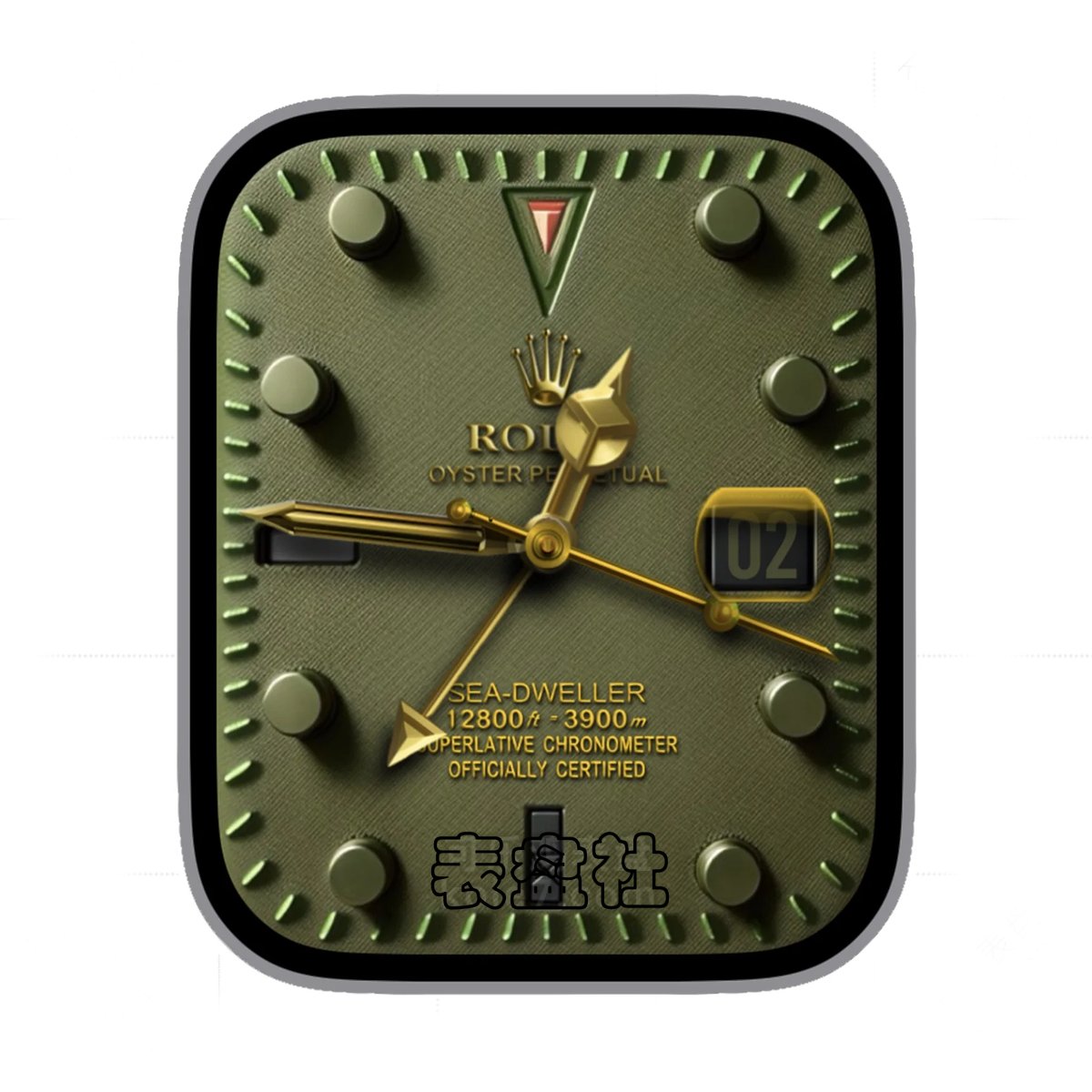 Rolex劳力士绿底简约年历Ultra专用表盘