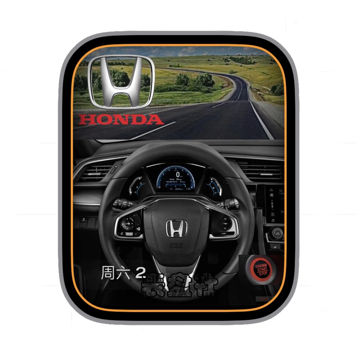 Honda本田方向盘简约数字Ultra专用表盘