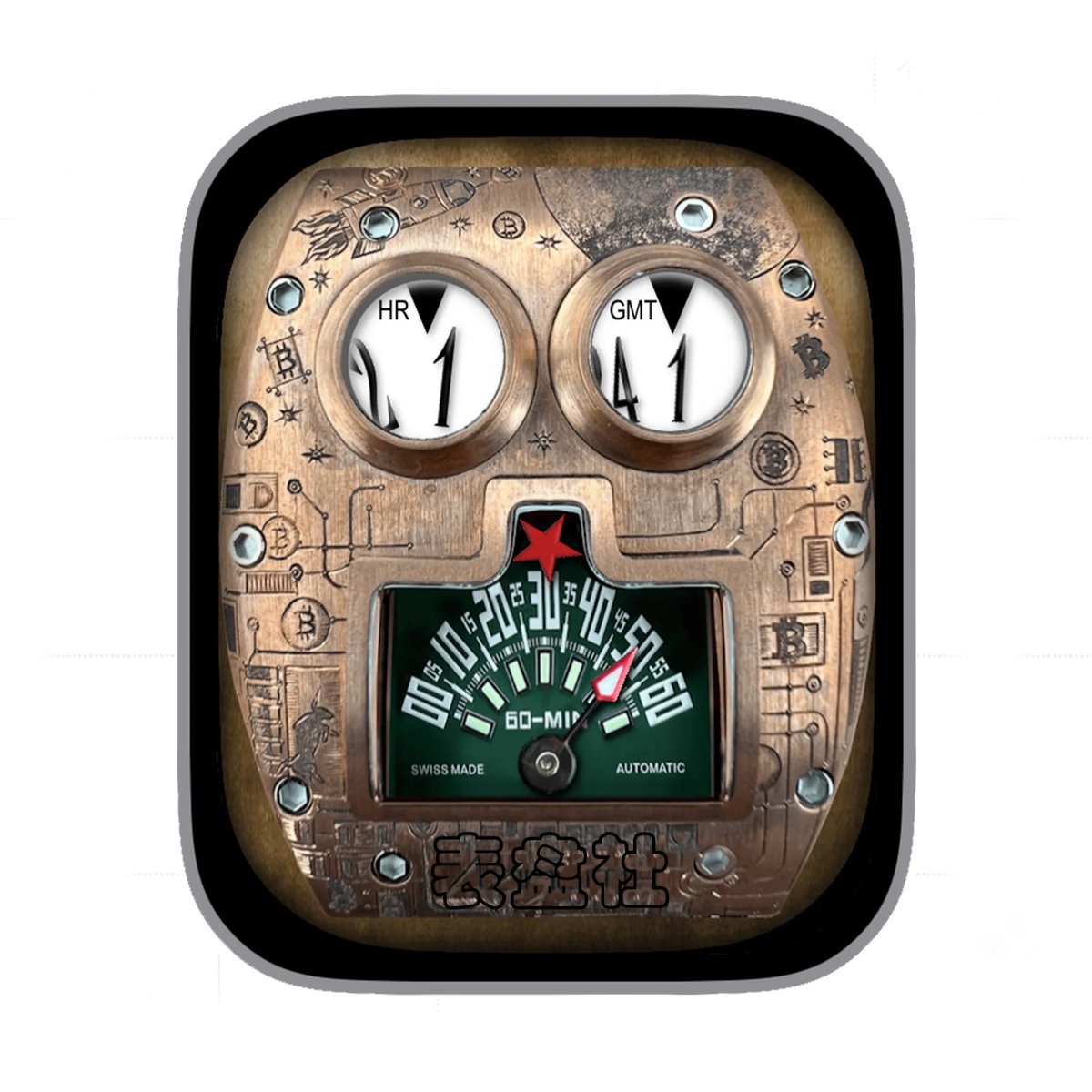 Azimuth阿兹姆金属铜质感Ultra专用表盘