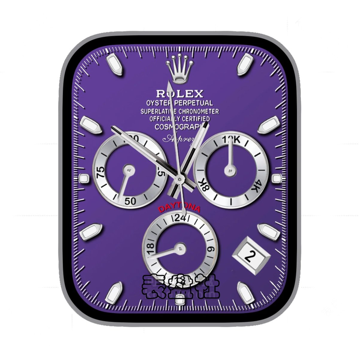 Rolex劳力士紫色三盘式年历表盘