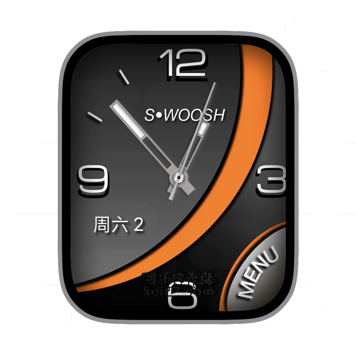 橙灰黑拼色简约数字表盘