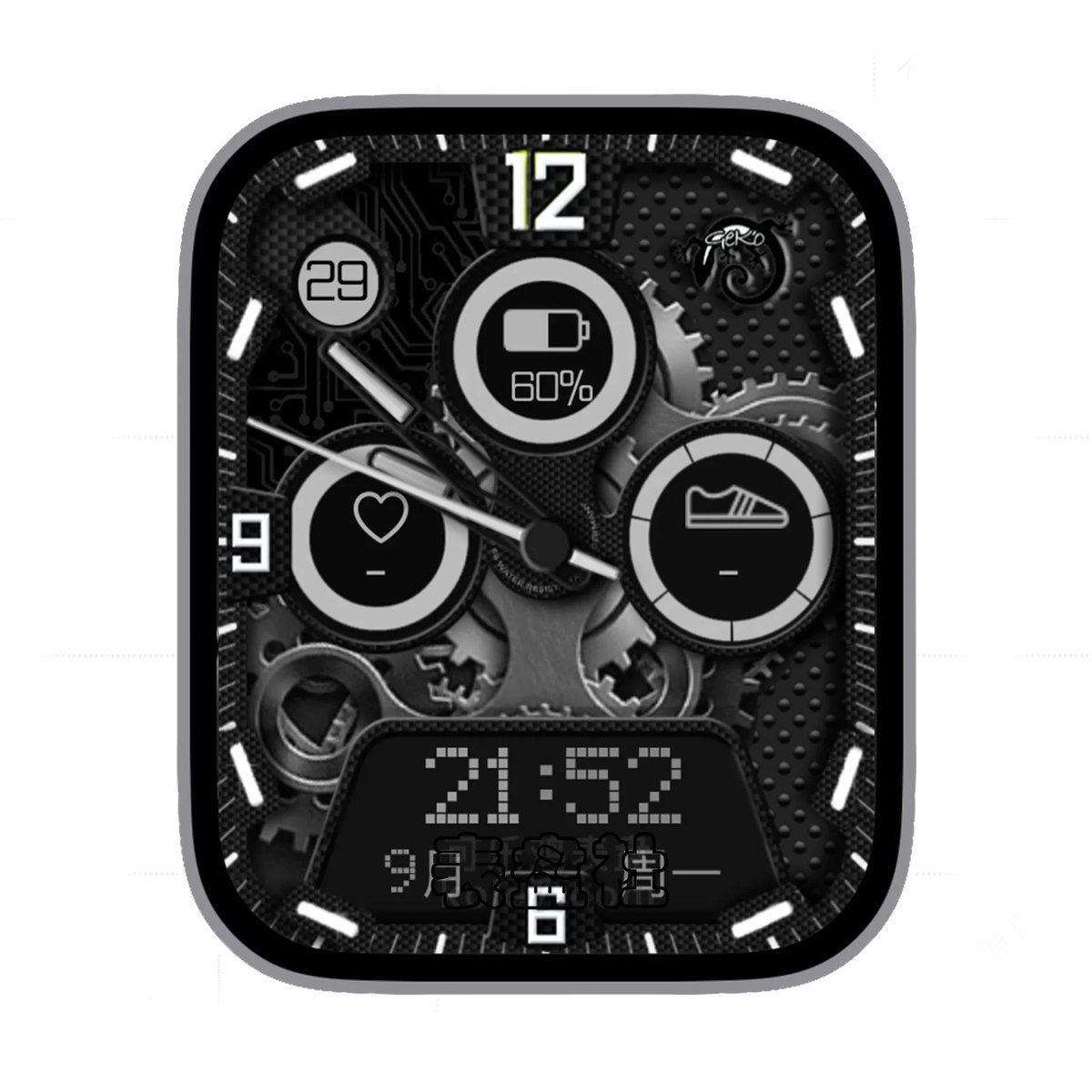 酷黑机械齿轮多功能数字表盘