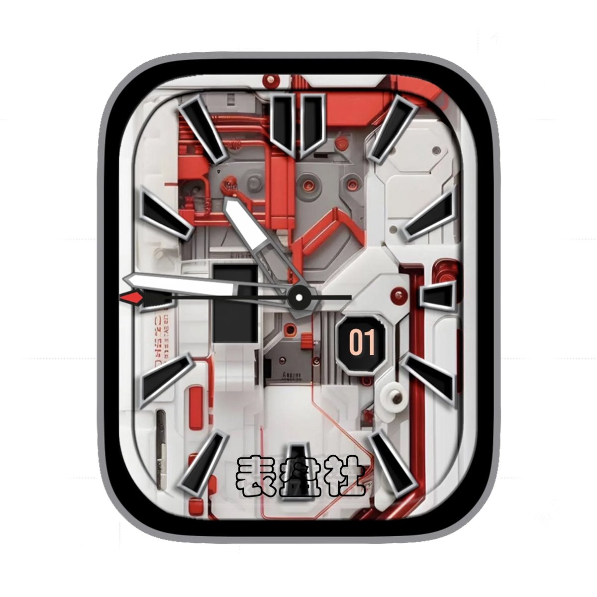 炫酷乐高3D质感Ultra专用表盘