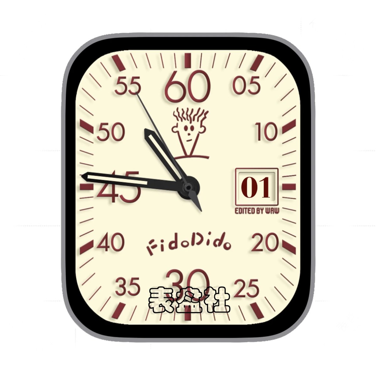 Fidodido七喜小子黄底简约数字Ultra专用表盘