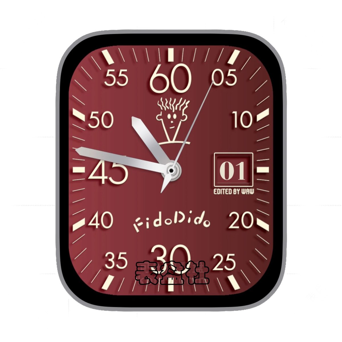 Fidodido七喜小子红底简约数字Ultra专用表盘.clock&clock2 78872