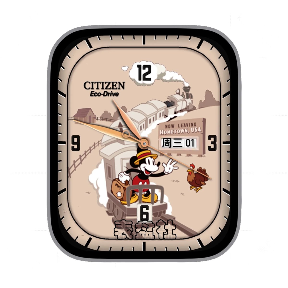 CITIZEN西铁城米奇开火车简约数字Ultra专用表盘