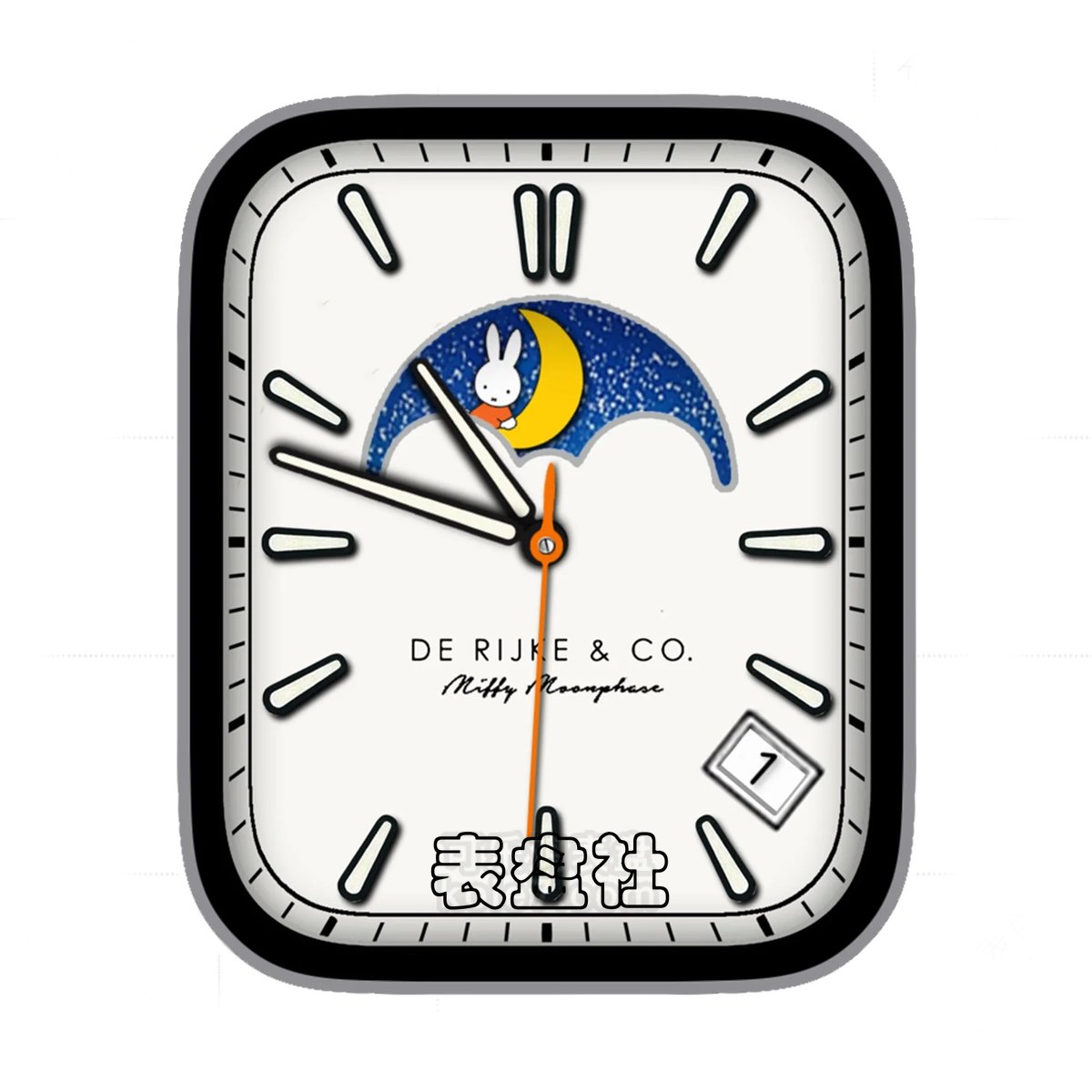Rijke Miffy荷兰童趣米菲兔月相简约数字表盘
