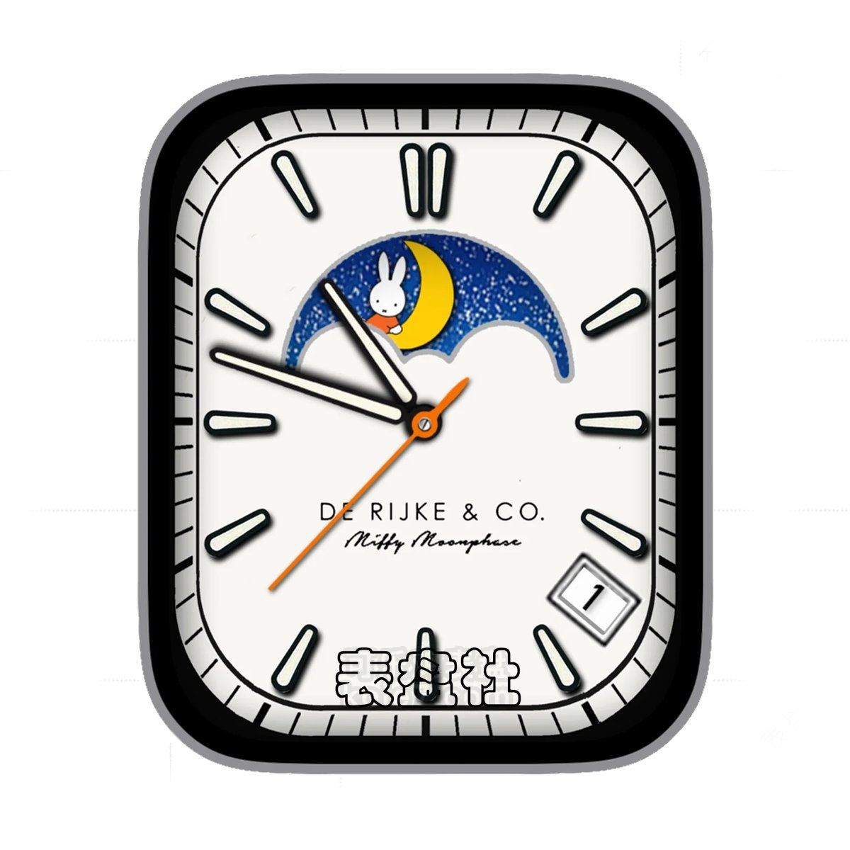 Rijke Miffy荷兰童趣米菲兔月相简约数Ultra专用表盘.clock&clock2 78893