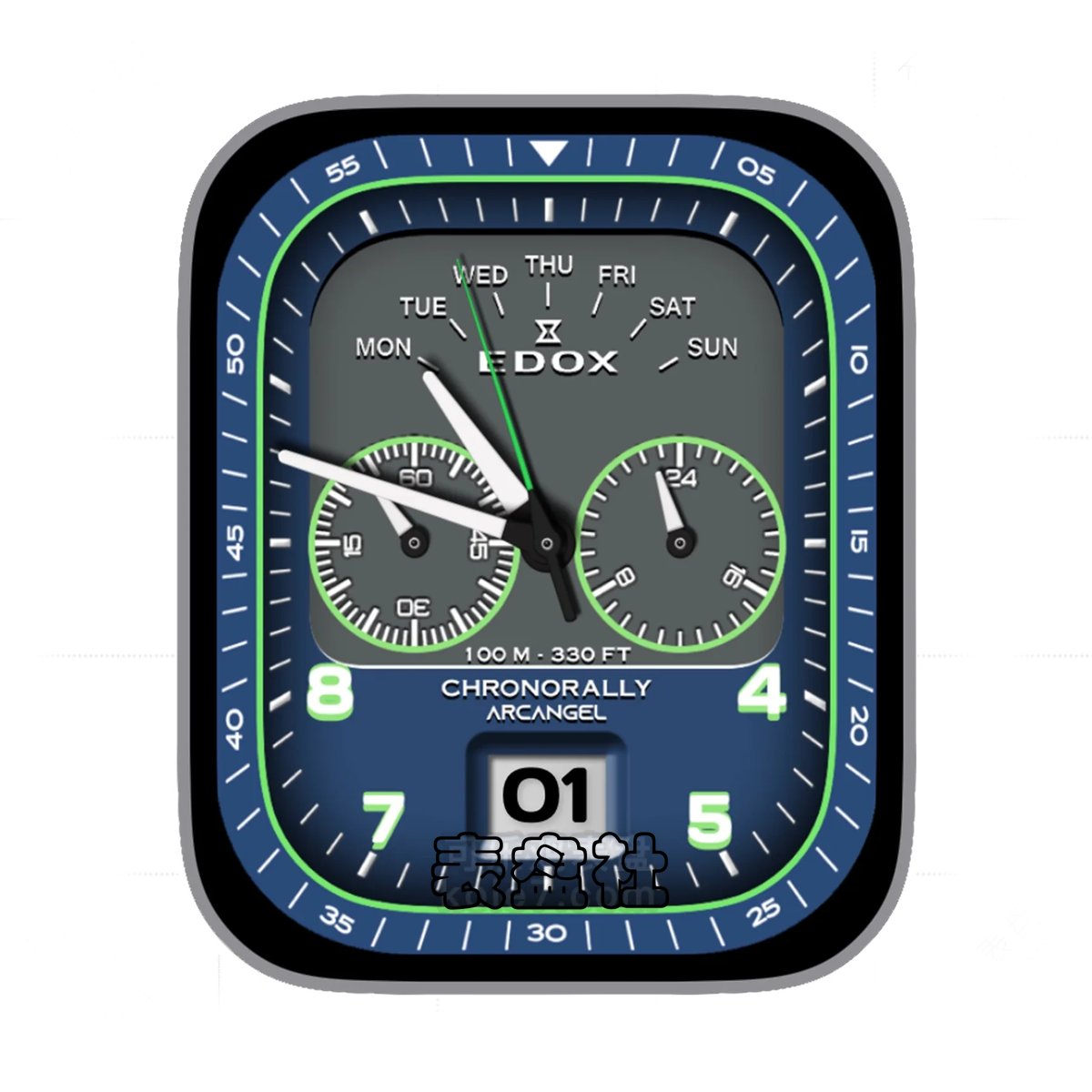 EDOX依度简约双盘式年历Ultra专用表盘