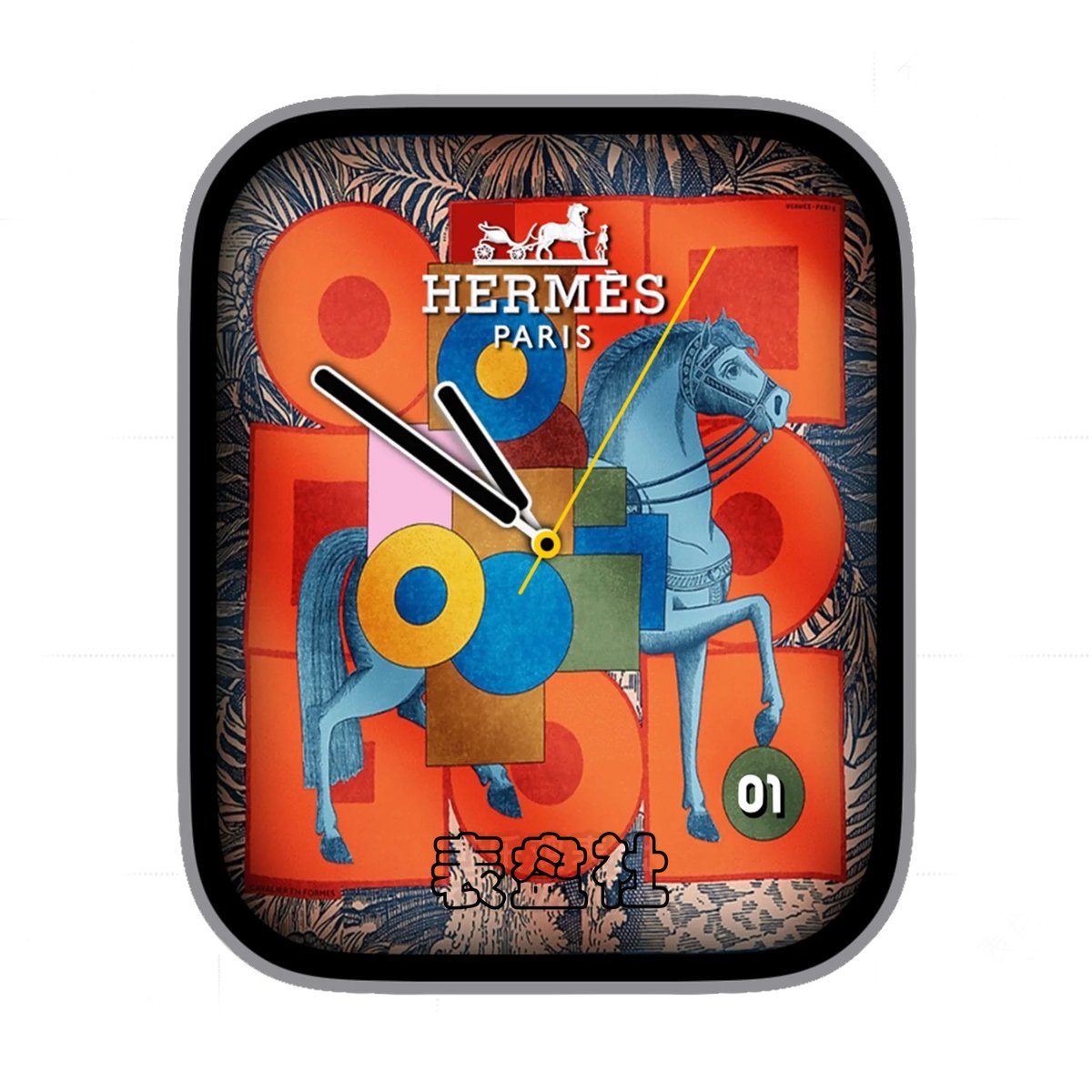 Hermes爱马仕艺术优雅骑士表盘.clock&clock2 78923