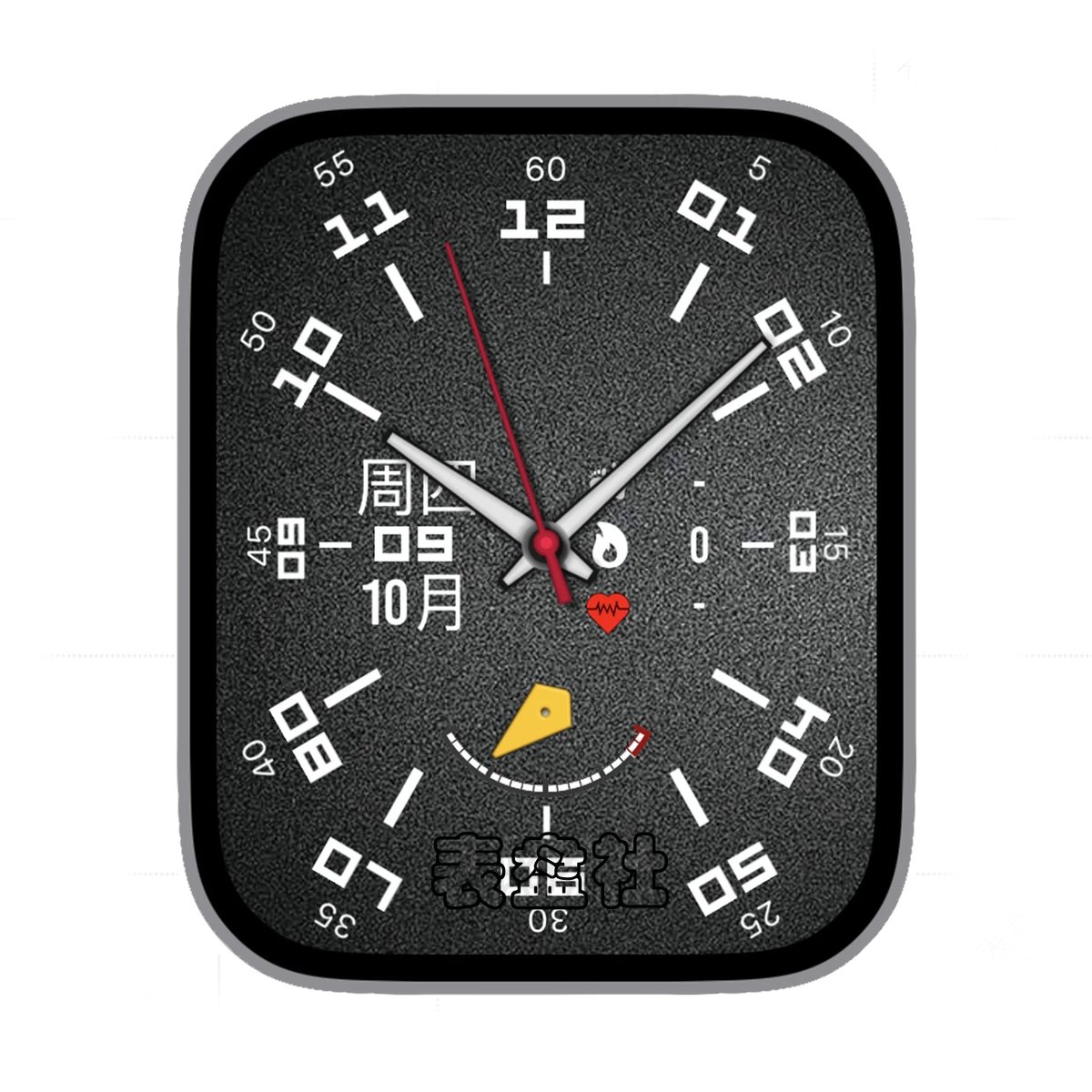 磨砂黑极简风格表盘.clock&clock2 79203